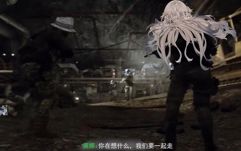 使命召唤睡魔怎么死