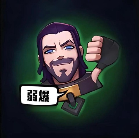 英雄联盟手机怎么用表情