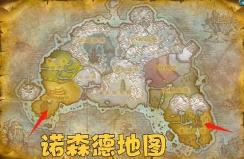 魔兽世界德拉诺怎么去[图1]