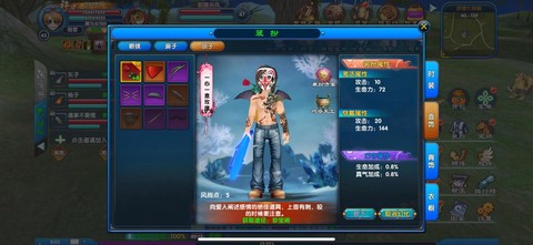 武林外传兑换码怎么用[图1]