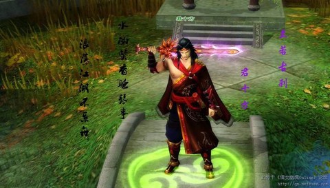 新倩女幽魂侠客怎么样[图1]
