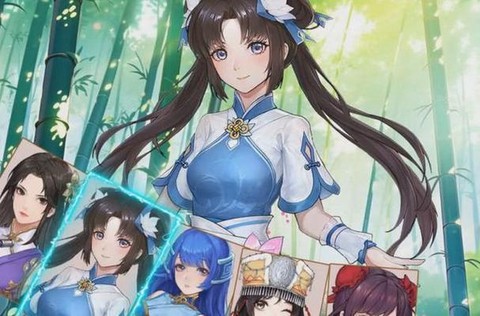 仙剑奇侠传怎么放大[图2]