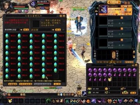 魔域奇迹龙怎么合高星