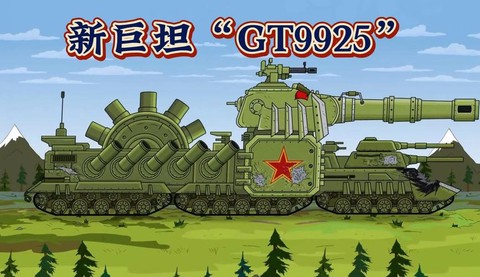 坦克世界lt系列是什么坦克[图1]