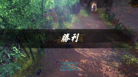 侠客风云传怎么去圣堂