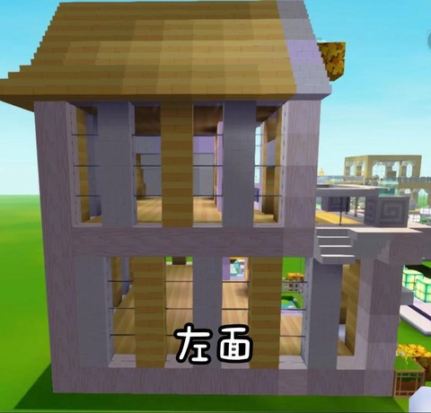 迷你世界怎么建公寓[图2]