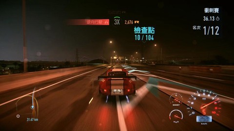 怎么在极品飞车18