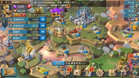 王国纪元怎么参与集结[图1]