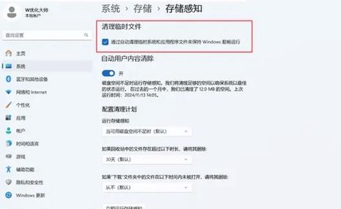 穿越火线怎么打不开[图1]