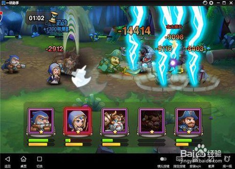 dota怎么加电脑