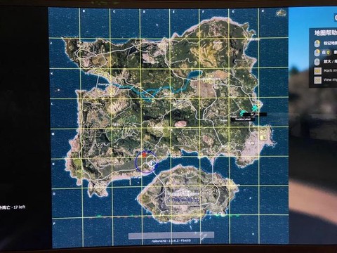 绝地大逃杀怎么充钱