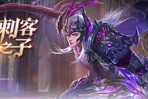 永恒纪元怎么进不了