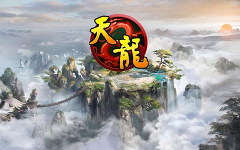 天龙八部开图给什么