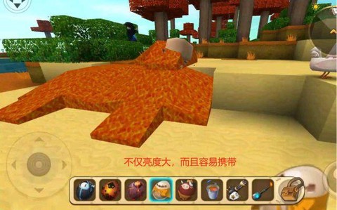 迷你世界海底怎么照明