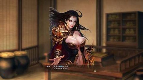 三国志13怎么辞退