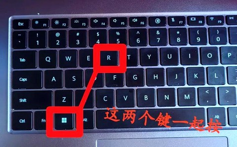 穿越火线怎么连鼠标
