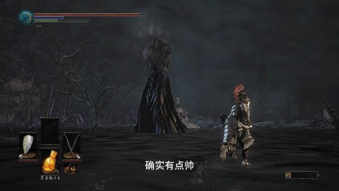 黑暗之魂3如何截图