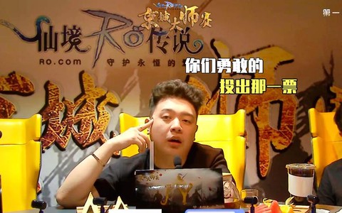 狼人杀混血儿有什么用