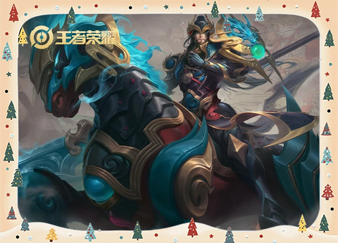王者荣耀关羽怎么下马[图2]