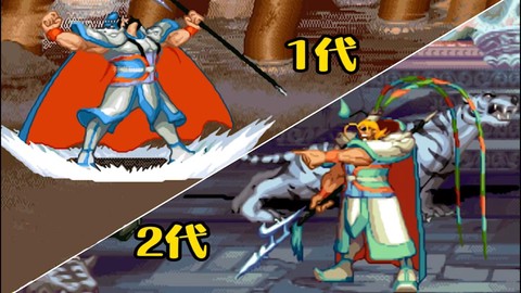 三国战纪吕布怎么打[图1]