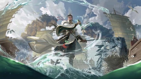 率土之滨鲁肃怎么配
