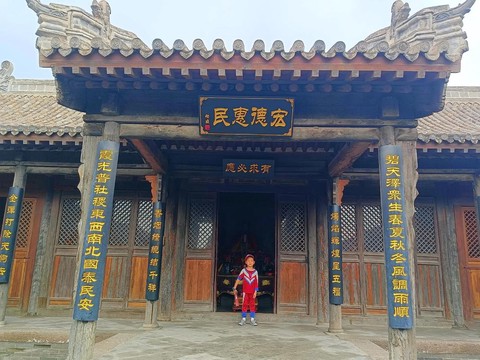 九阴真经鸡鸣驿怎么去[图2]