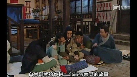 武林外传近程怎么打