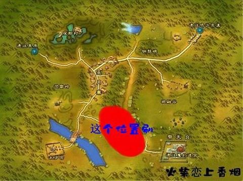 武林外传近程怎么打[图2]