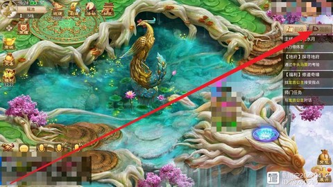 问道手游汉钟离怎么过