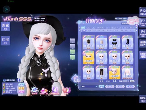 qq炫舞人气有什么用