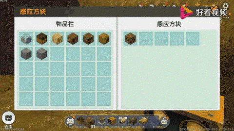迷你世界弹簧有什么用