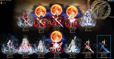 暗影蔽日红眼怎么搭配