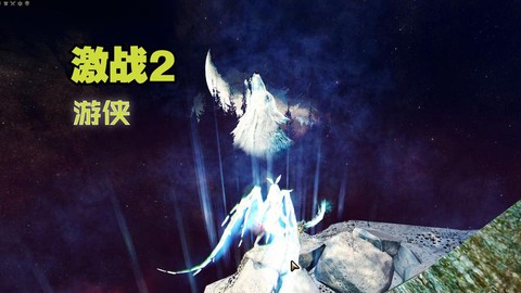 激战2什么时候公测