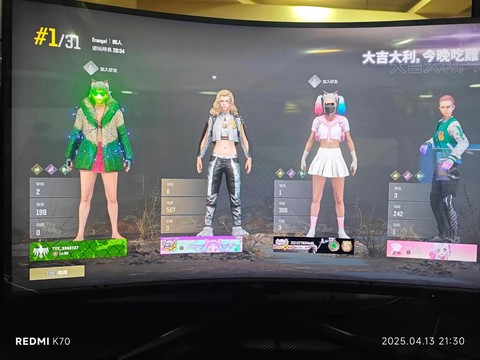 买了绝地求生怎么玩