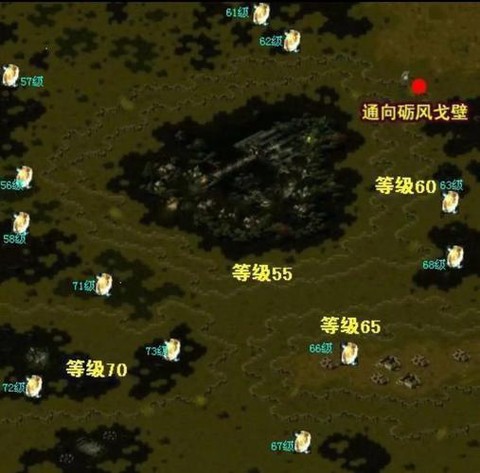 魔域怎么看自己的区[图1]