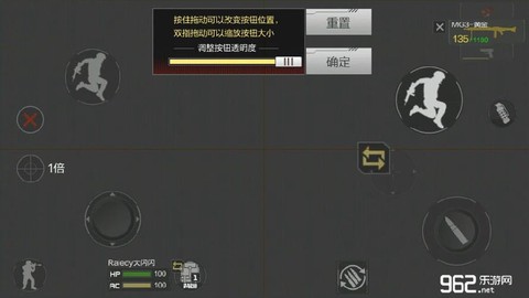 穿越火线怎么快速切枪[图1]
