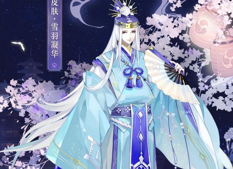 阴阳师晴明皮肤怎么穿[图2]