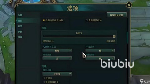英雄联盟手游卡怎么解决