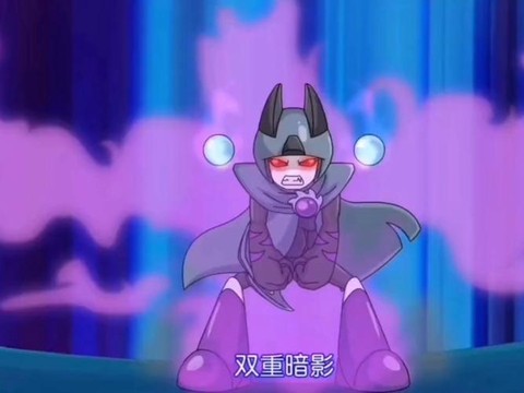 赛尔号布莱克怎么打