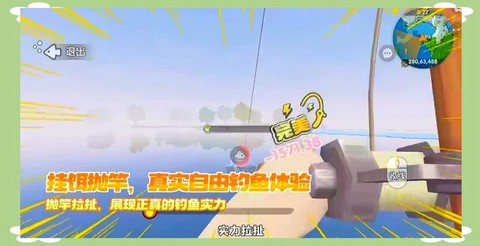 迷你世界怎么钓鱼杆