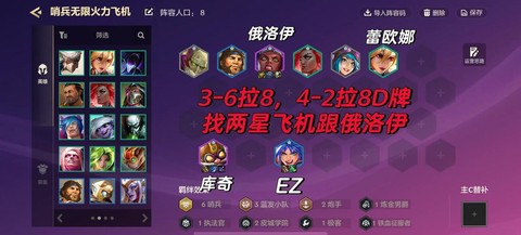 dota什么时候出手游