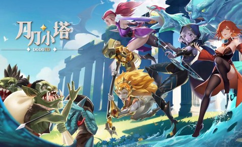 dota什么时候出手游[图1]