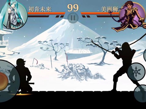 暗影格斗2用什么修改[图2]