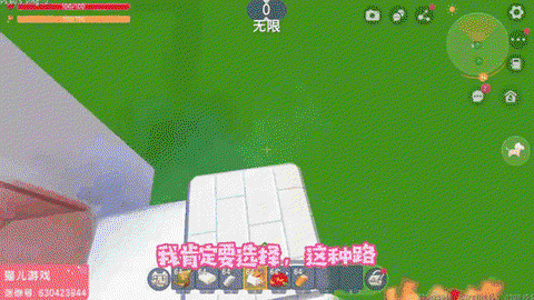 迷你世界怎么挖土坑