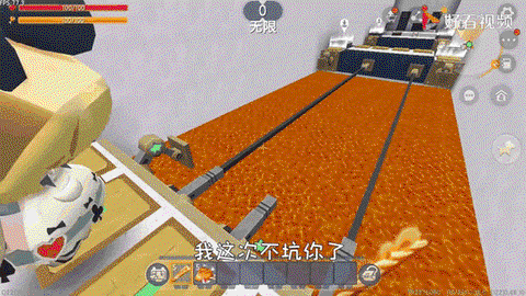 迷你世界怎么挖土坑[图2]
