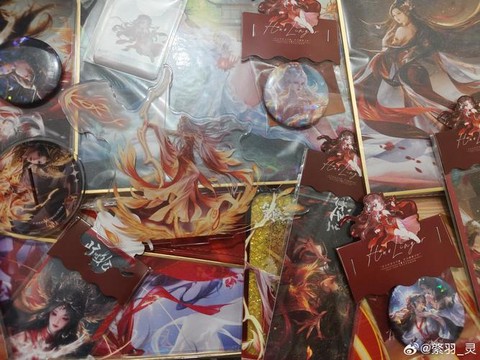 阴阳师怎么集结礼盒