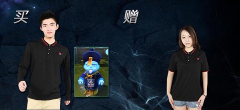 Dota2怎么绑定