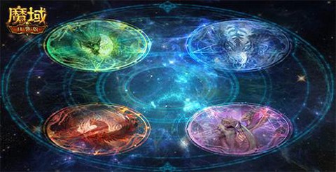 魔域神火原力怎么获得