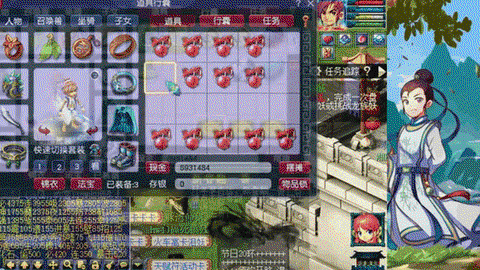 梦幻西游召唤兽内丹怎么升级