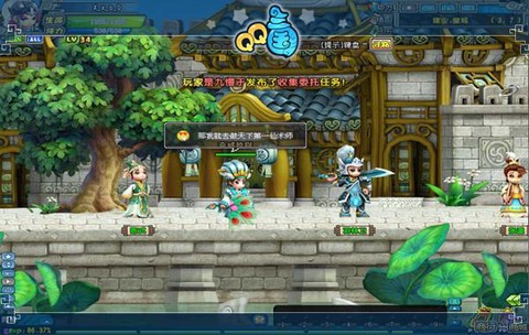 qq三国符咒怎么做